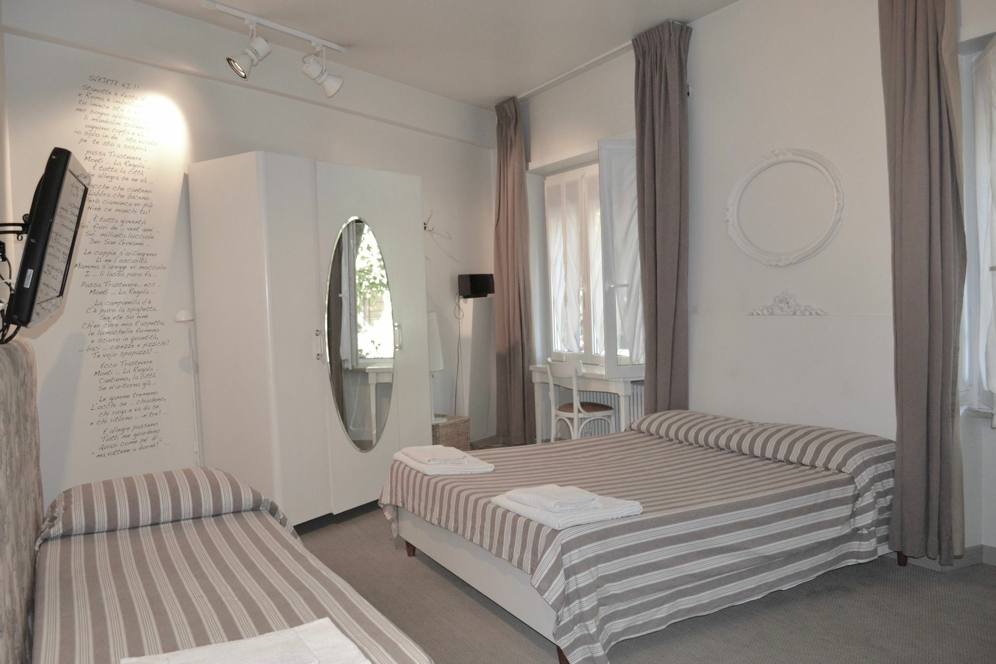 Nina Casetta De Trastevere Guest house