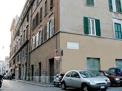 Wrh Trastevere Guest house 3*