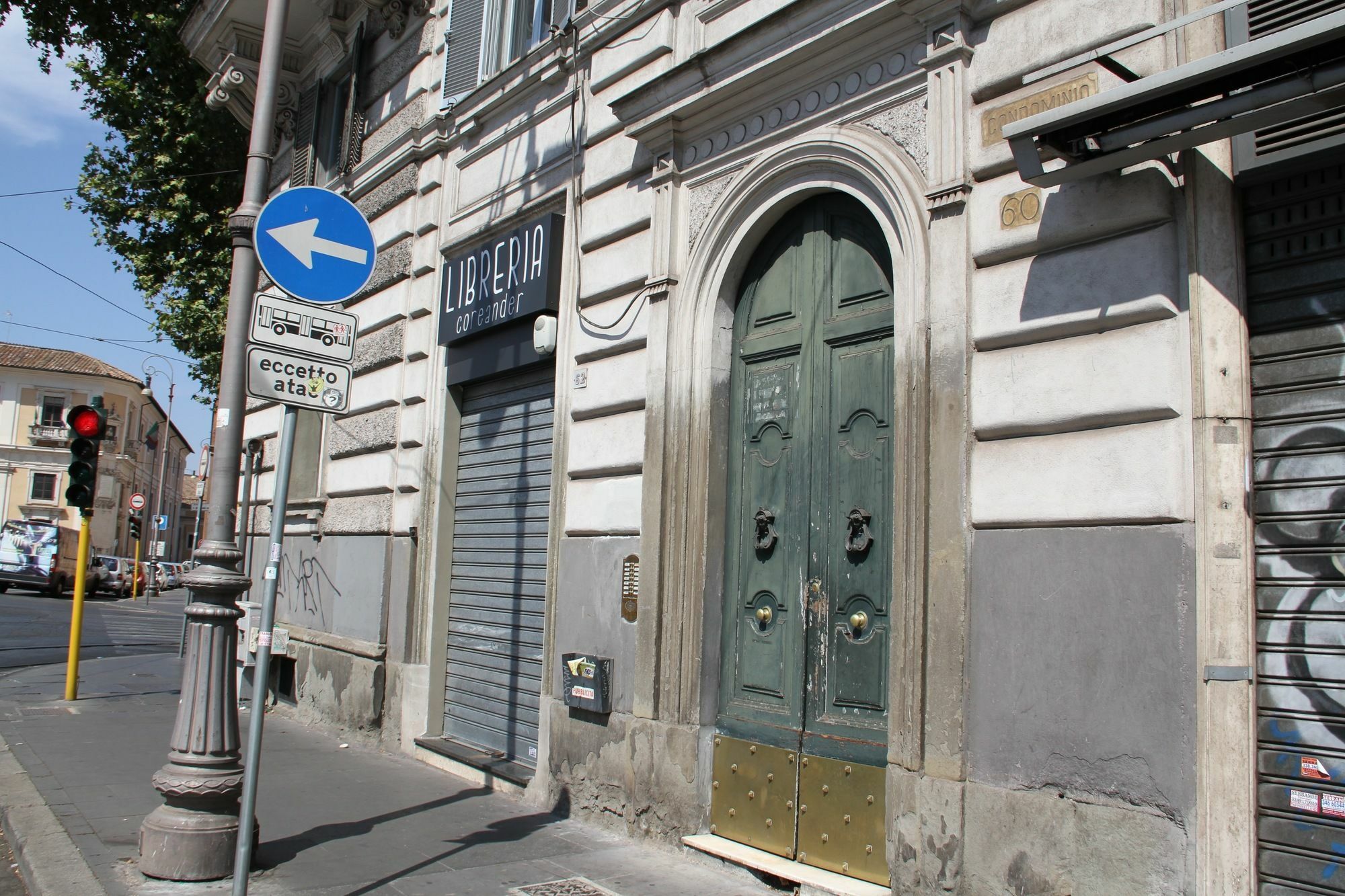 Guest house Muller 3*