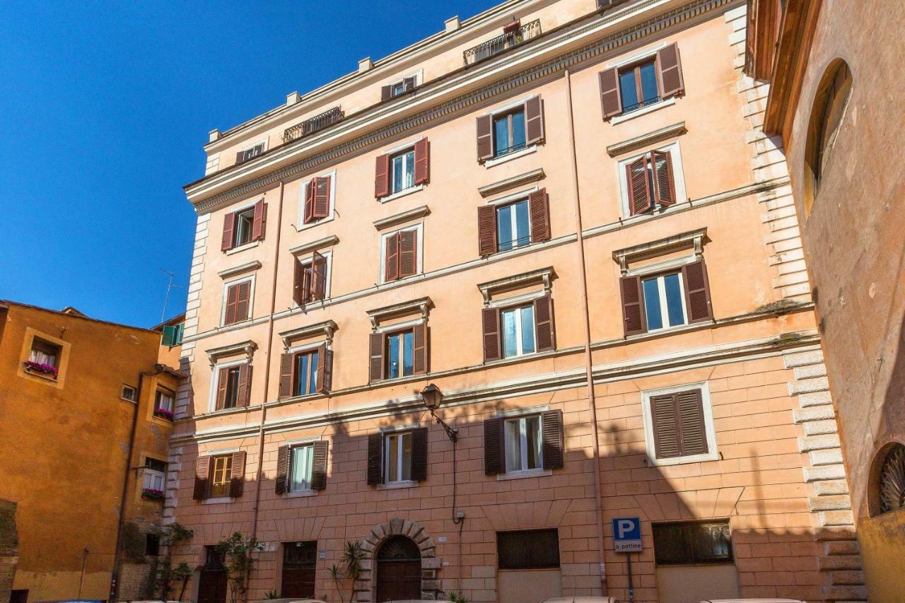 Apartment Boutique Domus Trastevere Vascellari *