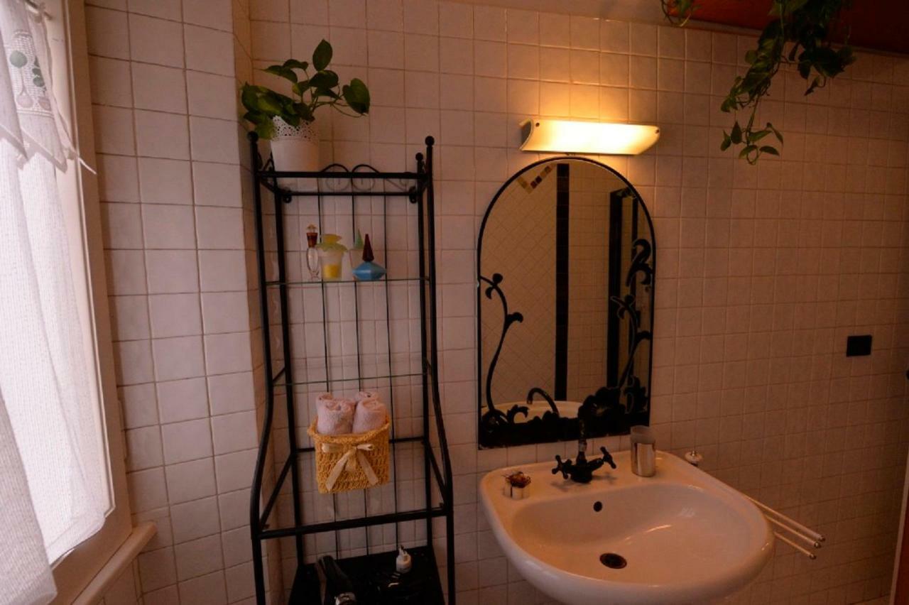 Abbracciaroma Apartment *