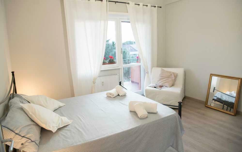View Apartment Rome