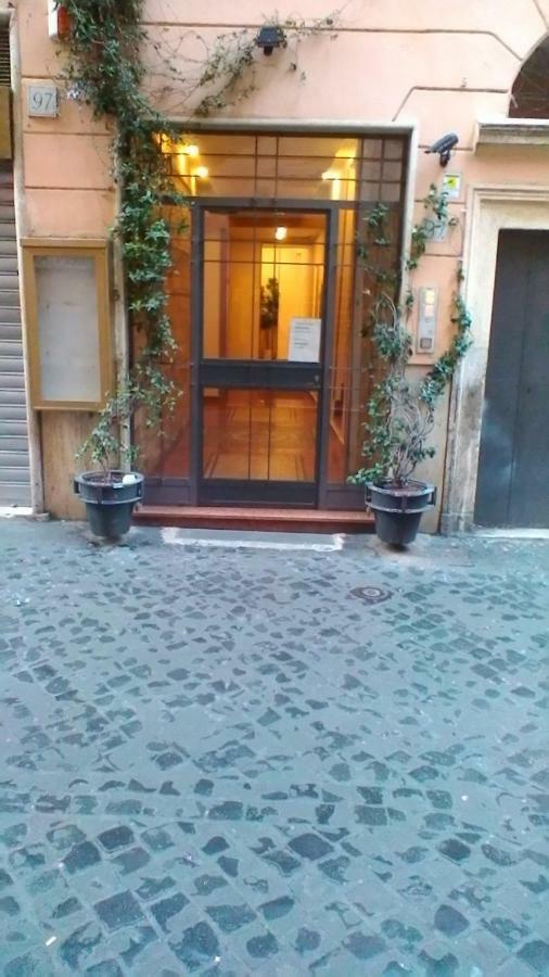 Domus Nymphae - Qr10366 Rome