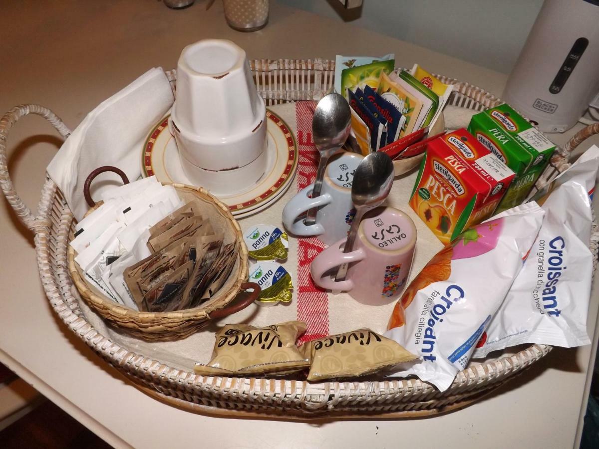 Guest house Retro