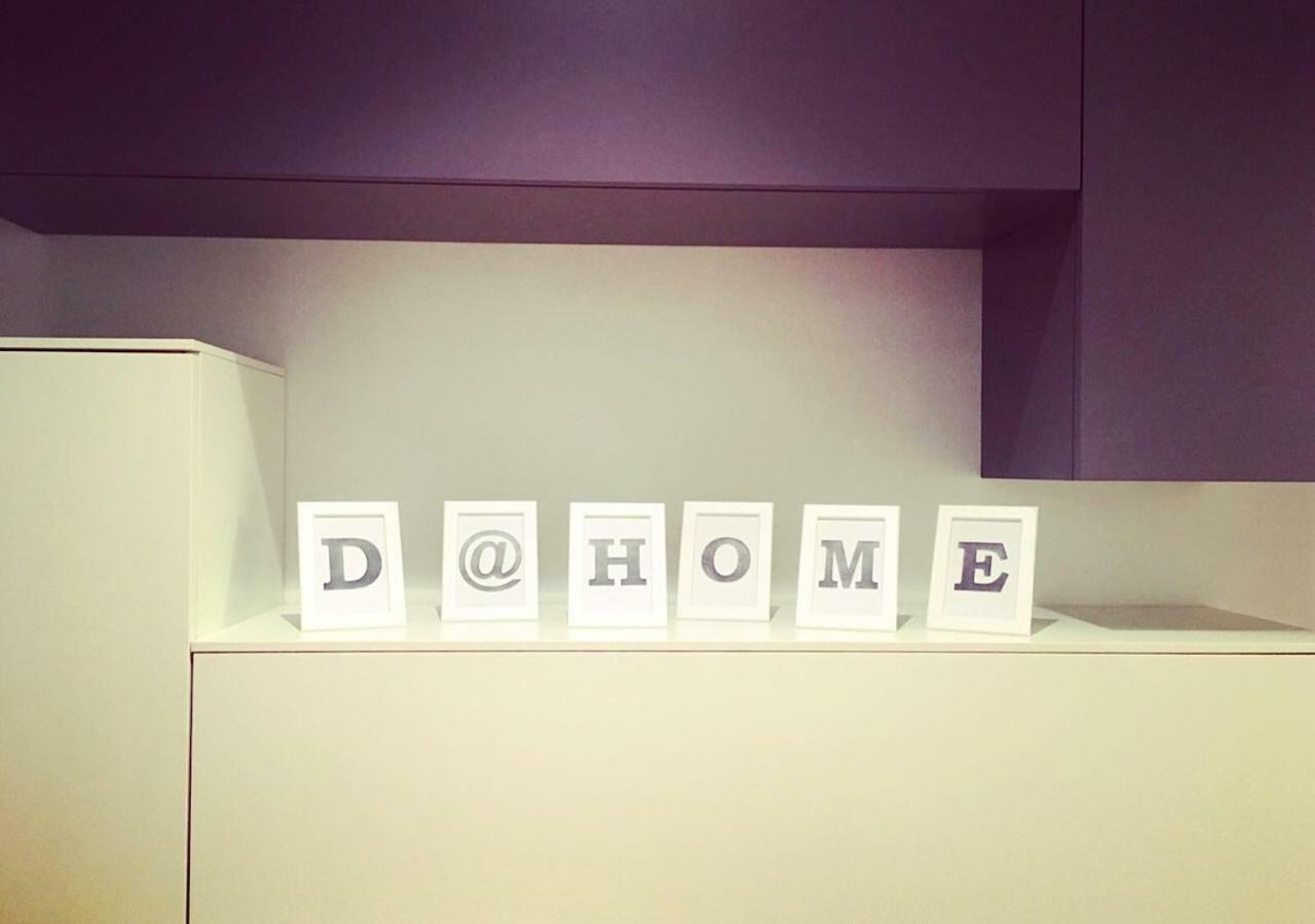 Appartamento D@home *