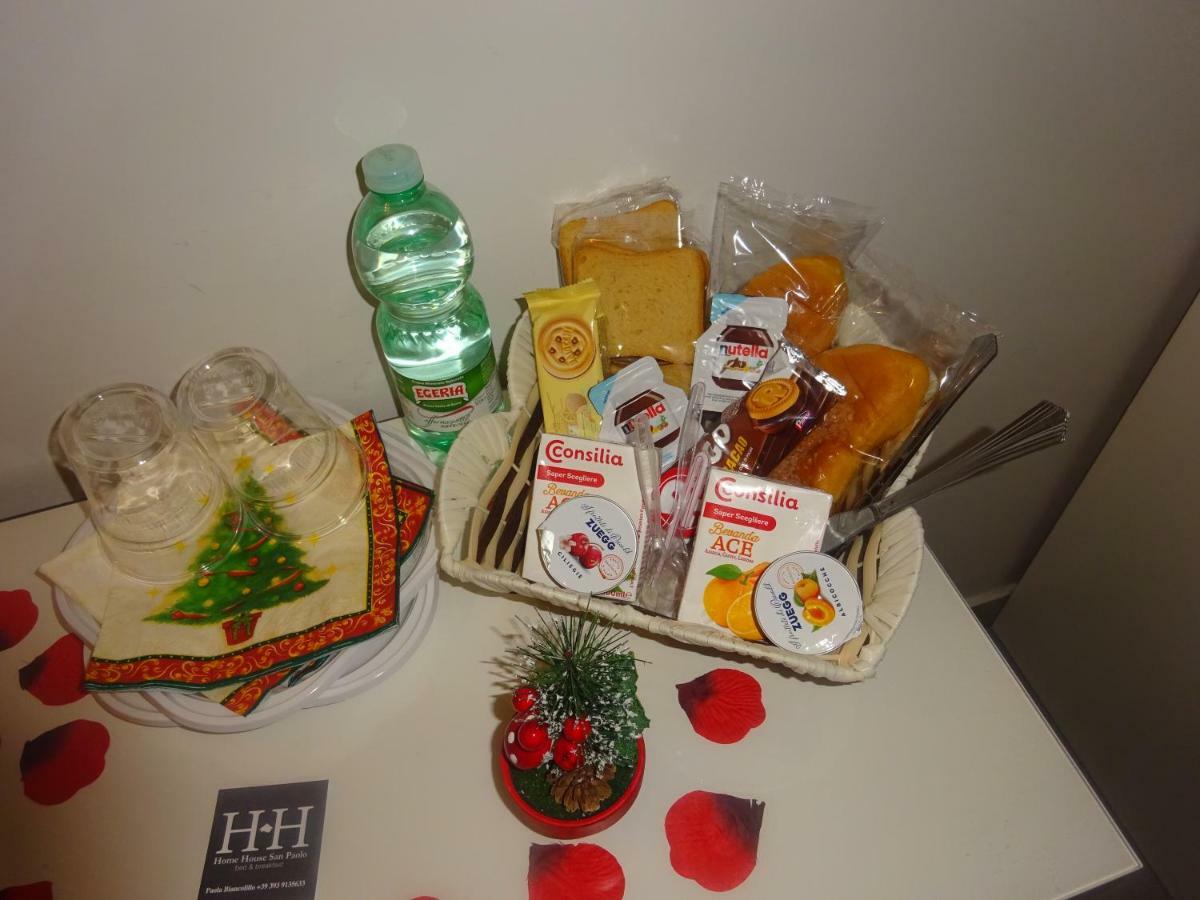 Guest house House S.paolo