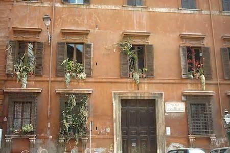 Bed & Breakfast Gio Colosseo - Celio Roma