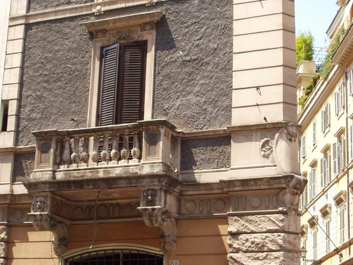 Gregoriana House - Con Vista Su Rome