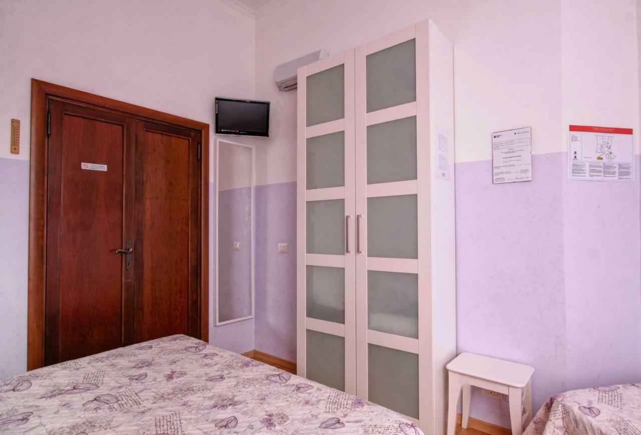 Affittacamere San Pietro Guest house *