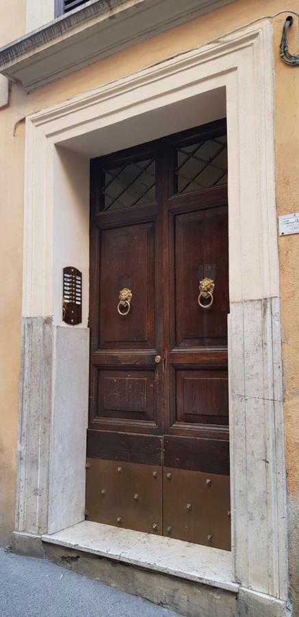 Hometrevi Rome