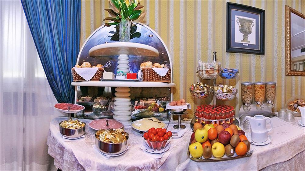 Atlante Garden Hotel
