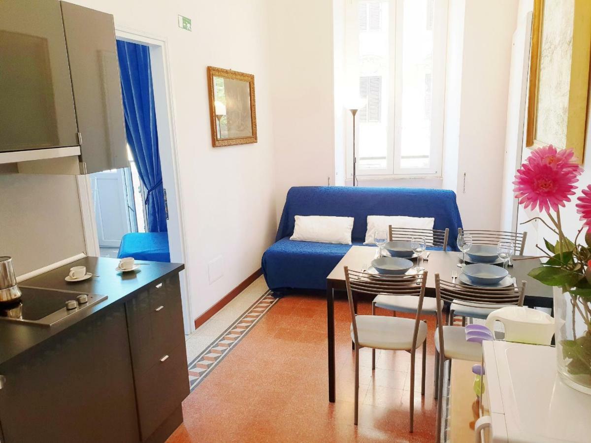 Apartment Otium Maecenatis Rome