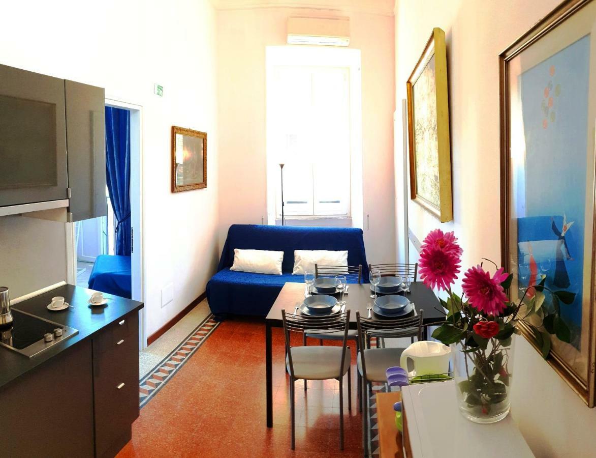 Apartment Otium Maecenatis Rome