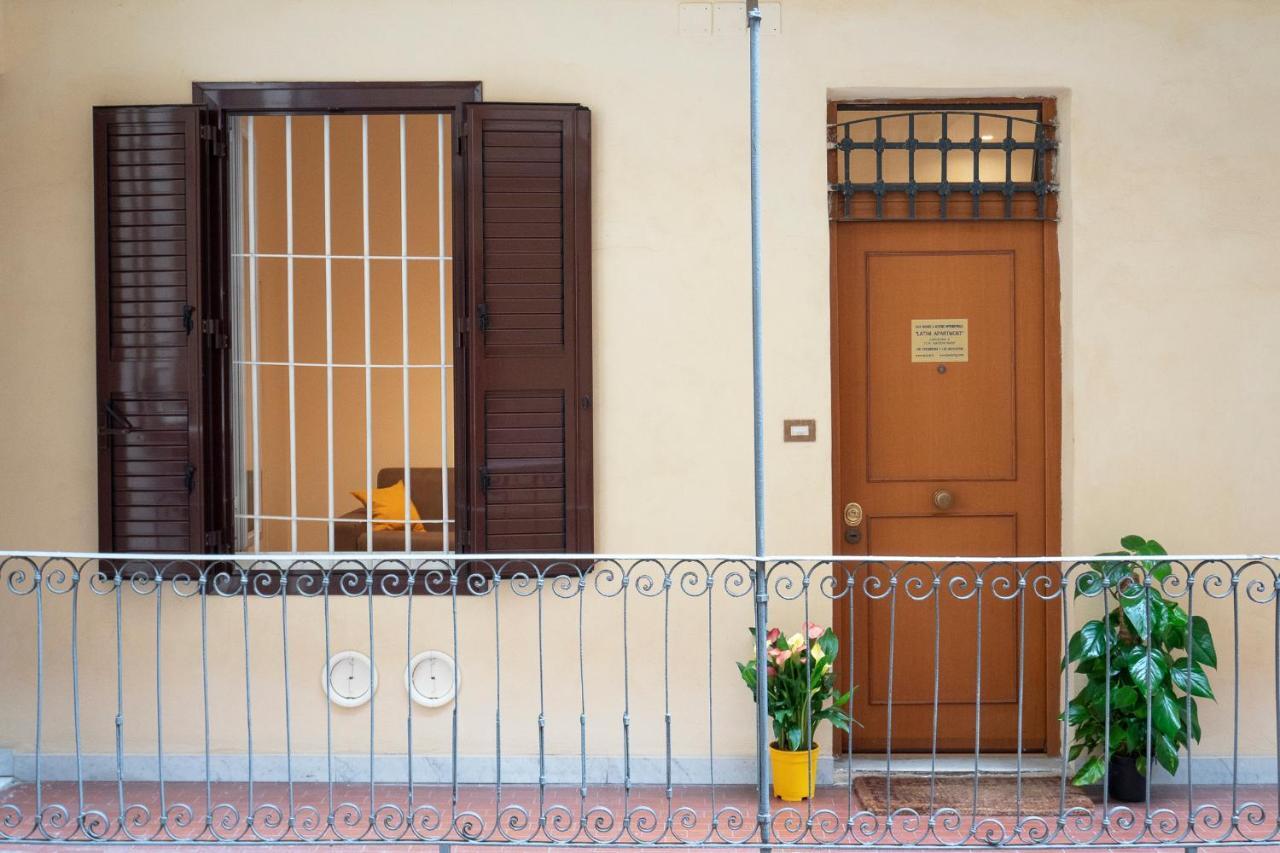 Latini Holiday home Rome