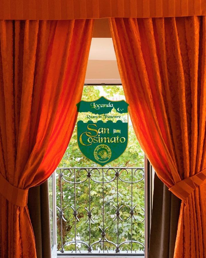 Guest house San Cosimato Rome