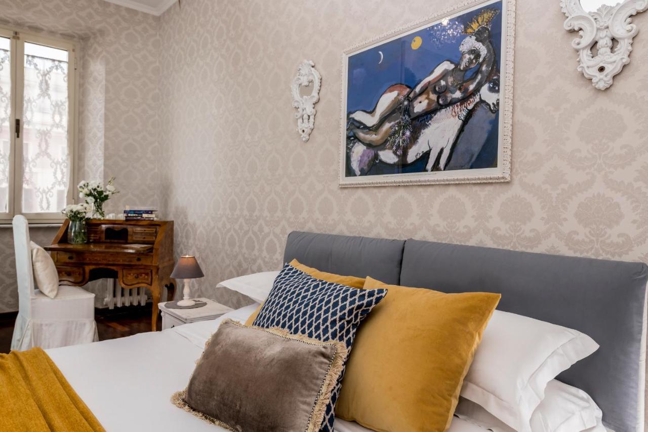St.peter's Mirror - Romantic View Apartment *