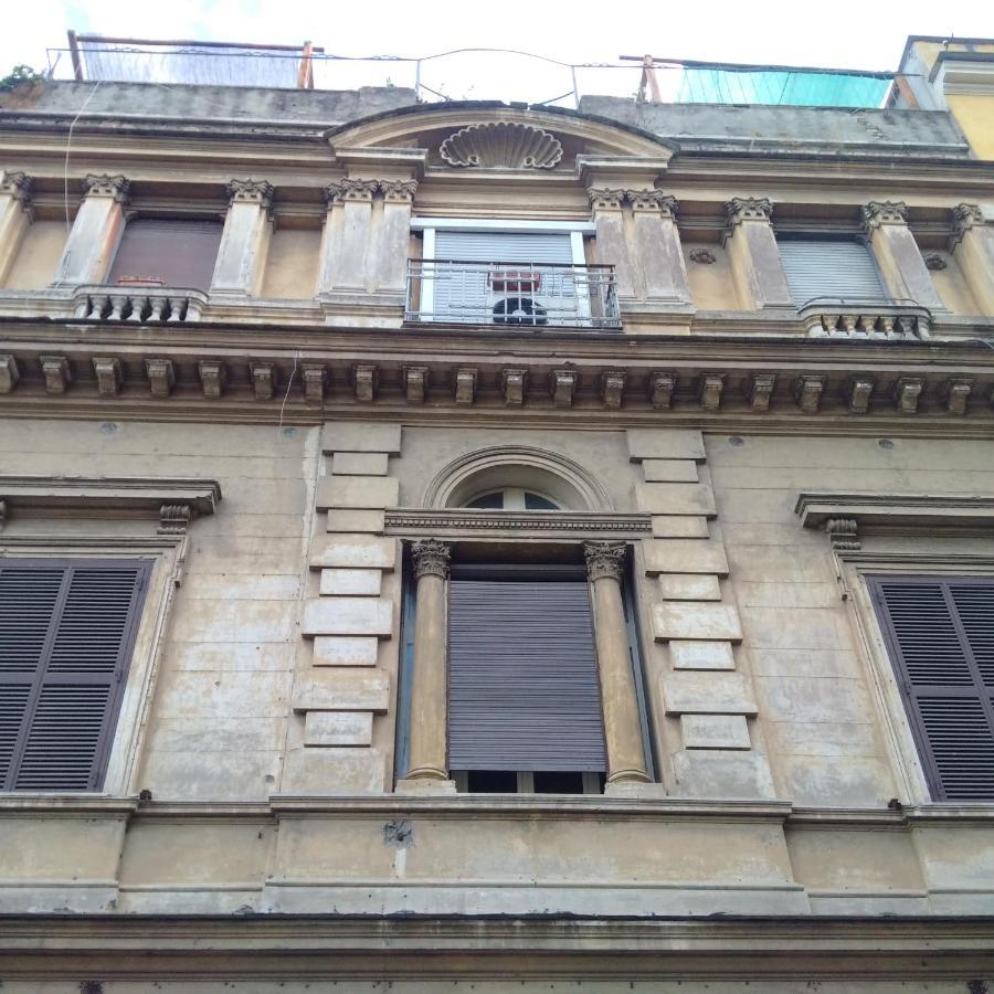 La Casupola Saint Peter's Quiet Apartment *