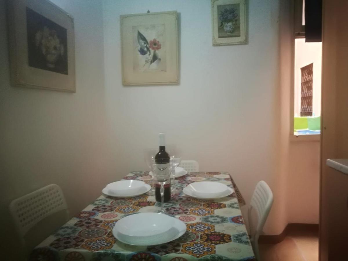 Apartment Gisa Rome