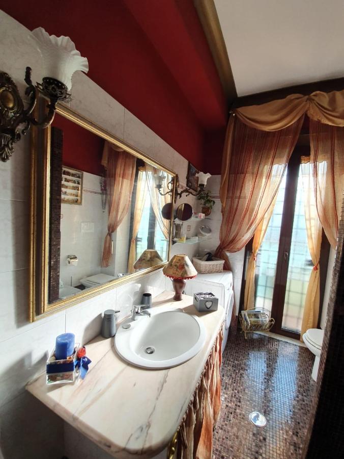 A Casa Mia Roma