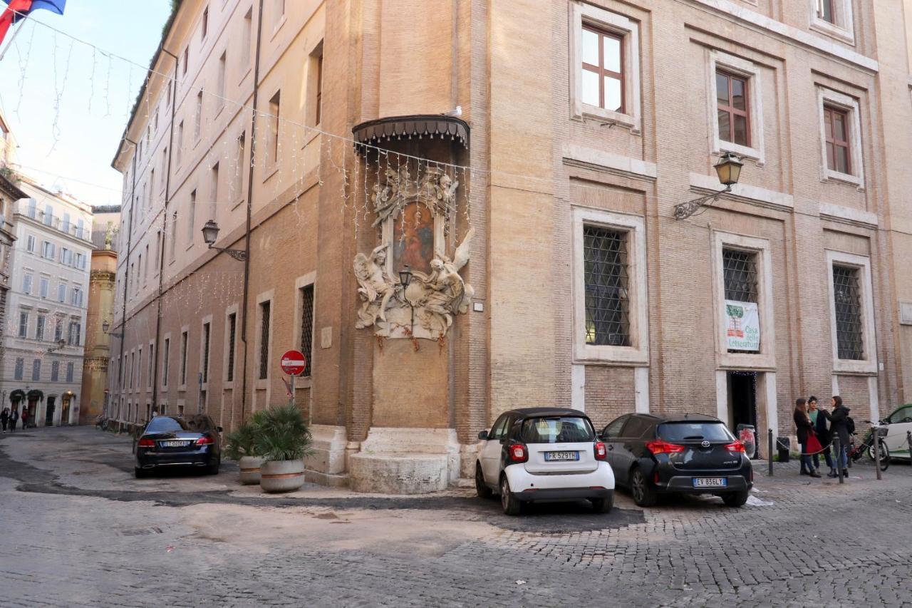 Appartamento Lovely Navona Roma