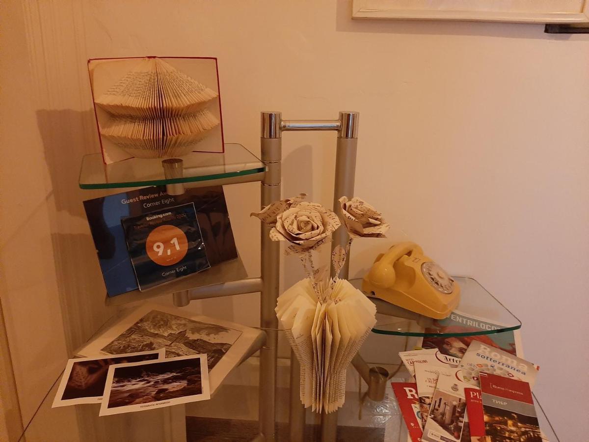 Apartment Trastevere Corner 8 *