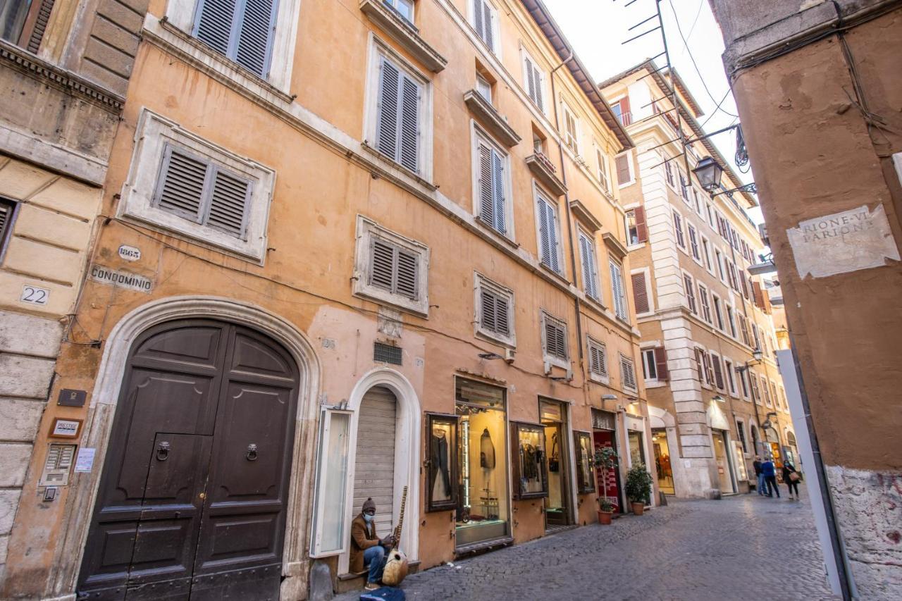 Giubbonari Street Roma