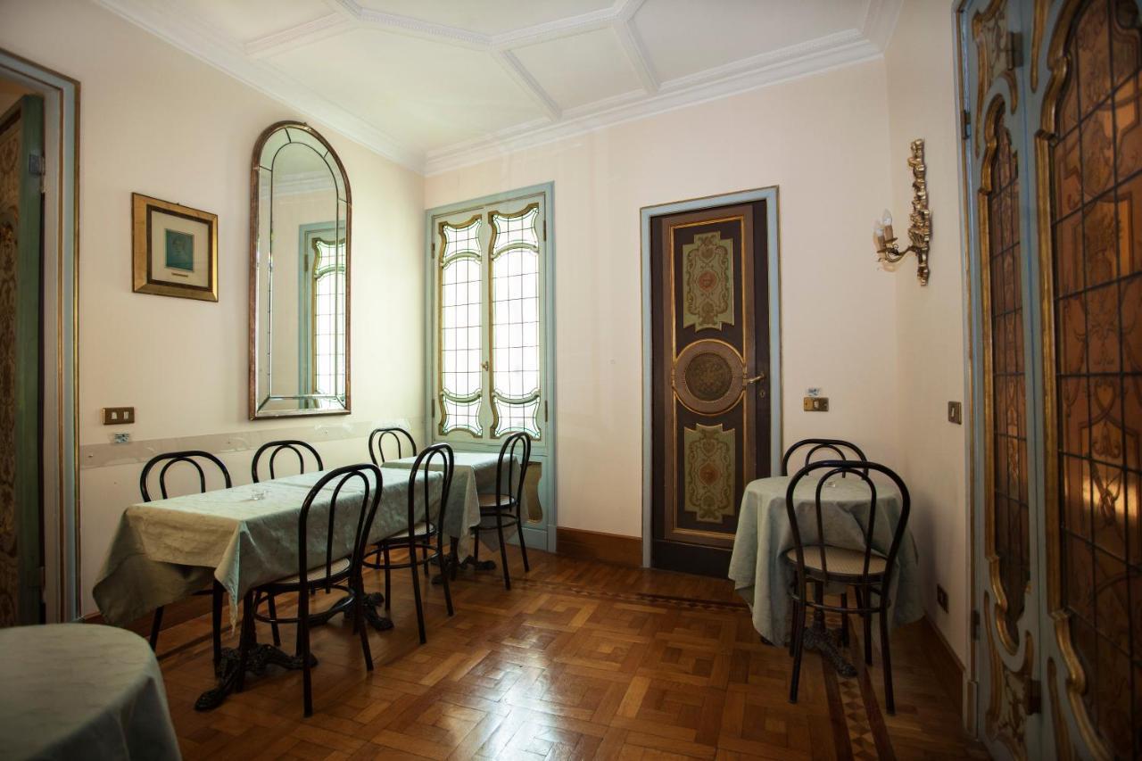 Bed & Breakfast Martina House Rome