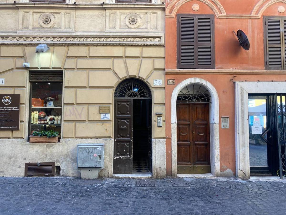 Chiavari Delux In Campo De Fiori Apartment