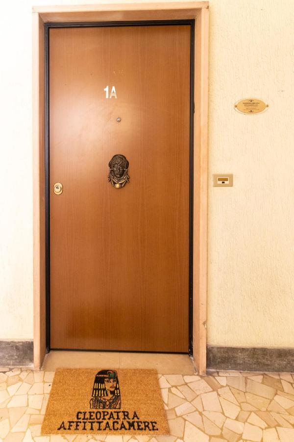 Cleopatra Guest house 3*