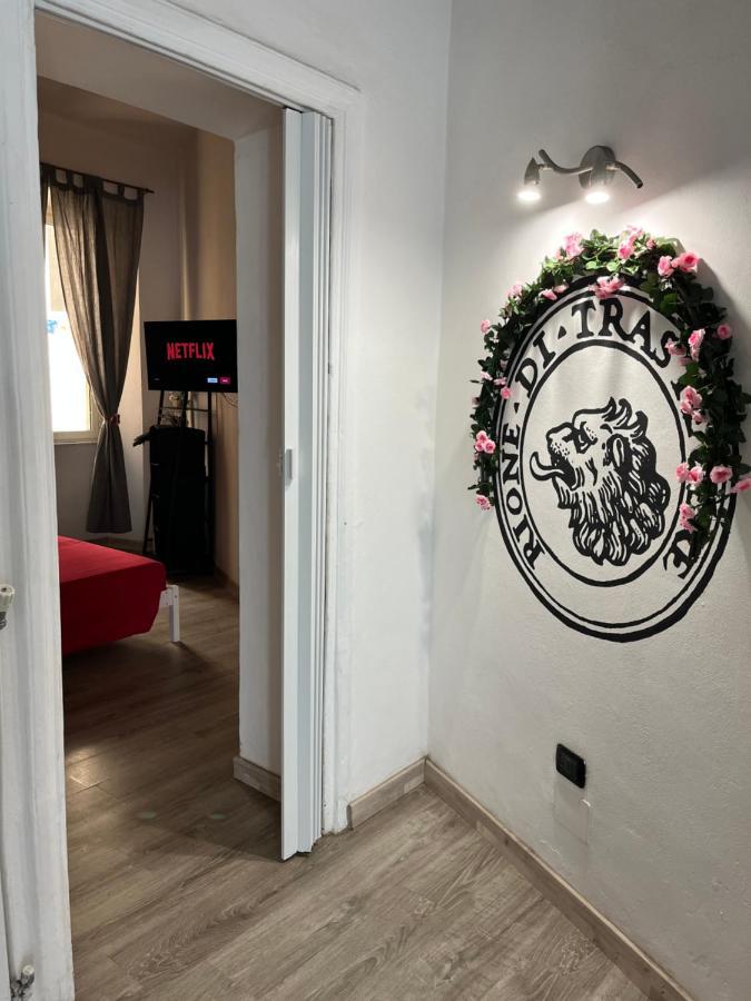 Leone Di Trastevere Apartment *