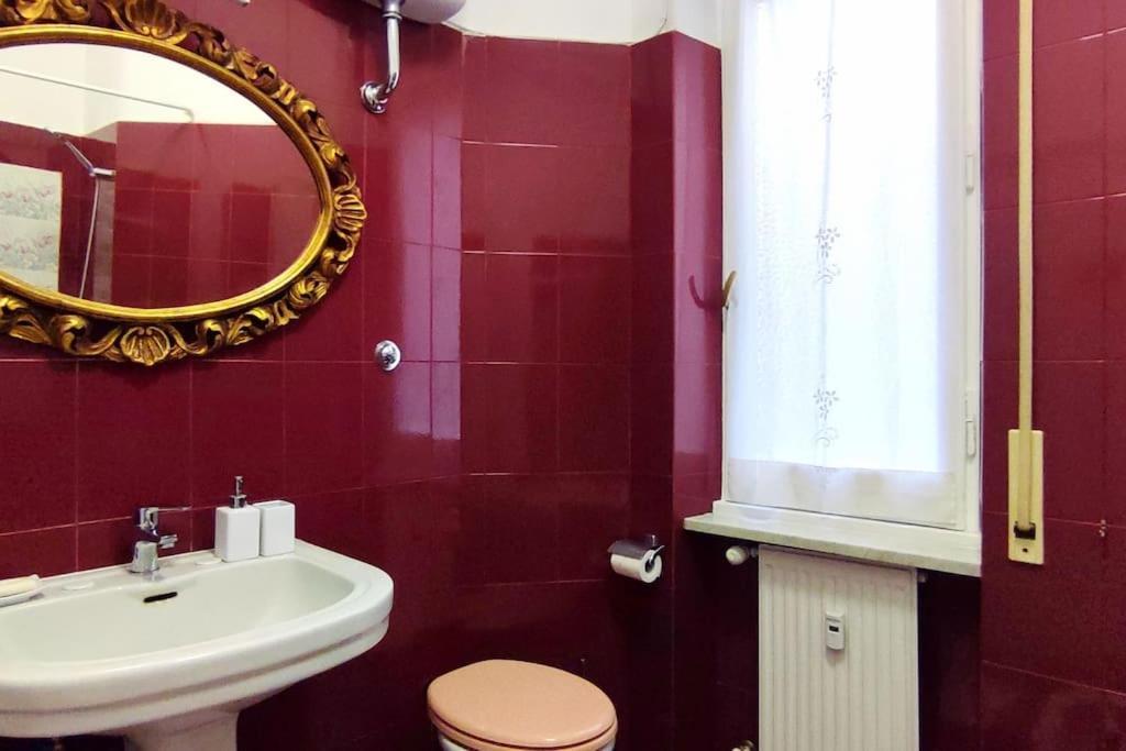 Happy Domus - Giovagnoli Near Trastevere Apartment Rome