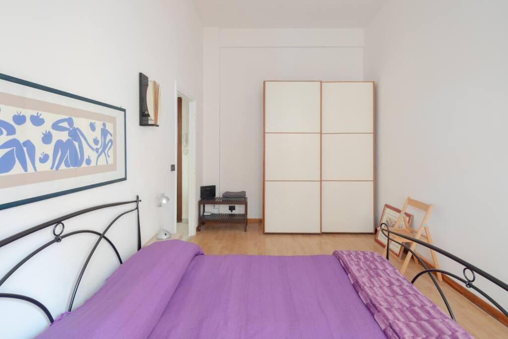 Lattanzio House Apartment *