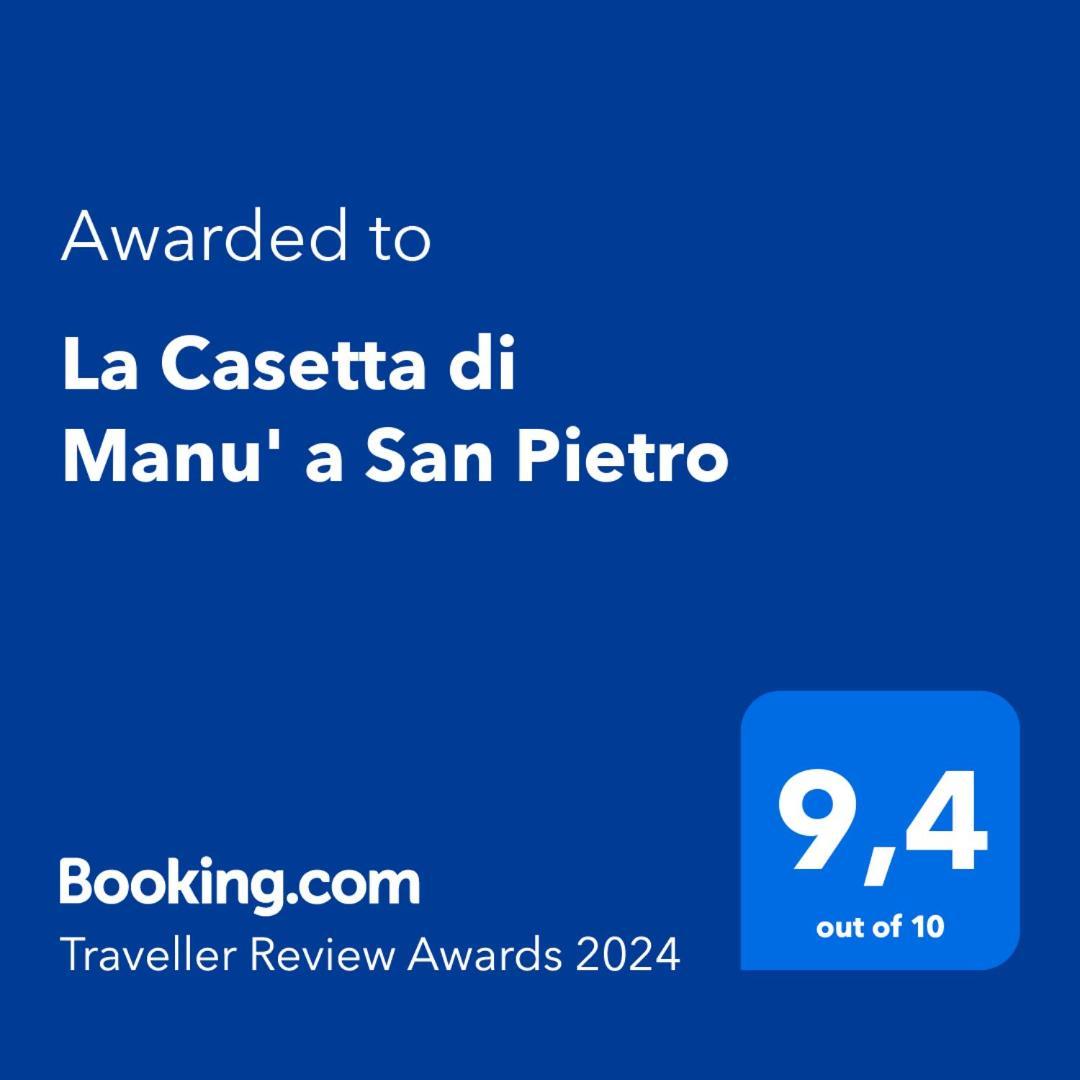 La Casetta Di Manu' A San Pietro Apartment Rome