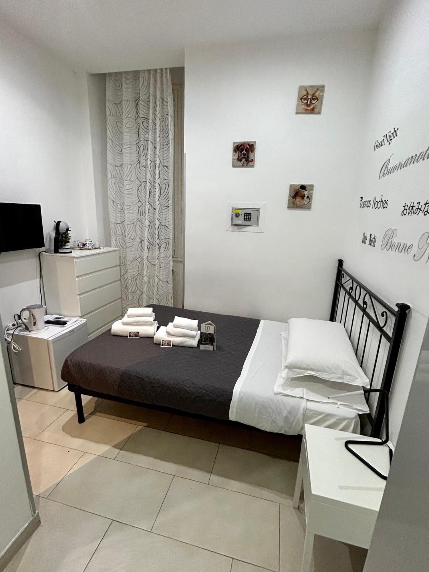 Imerarooms Guest house 3*