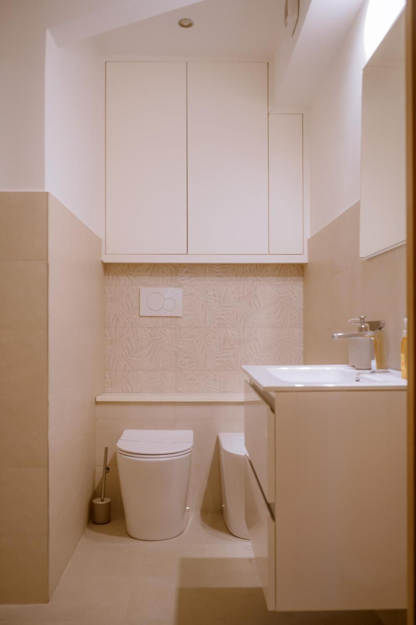 Domus Gianicolensis Apartment