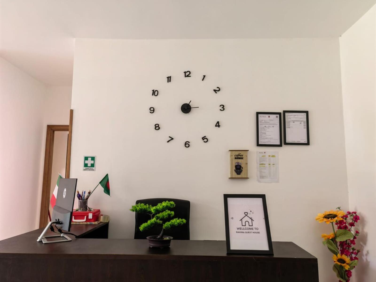 Rahima Guest house