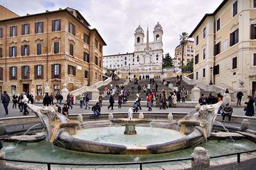 Guest house My Piazza Di Spagna 4*