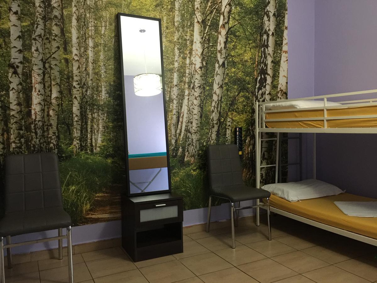 City Hostel Rome