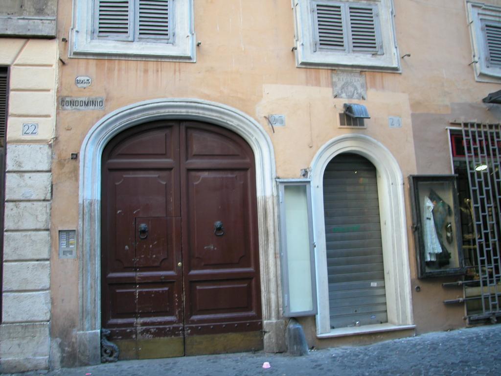 Campo De' Fiori Prestige Guest house 3*