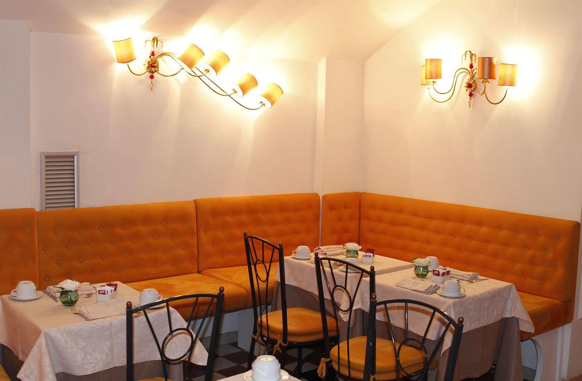 Boutique Trevi Hotel Roma
