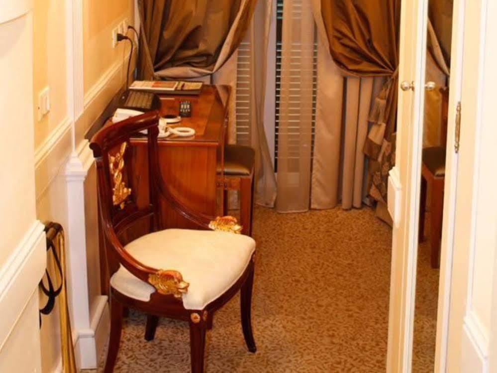 Boutique Trevi Hotel Roma