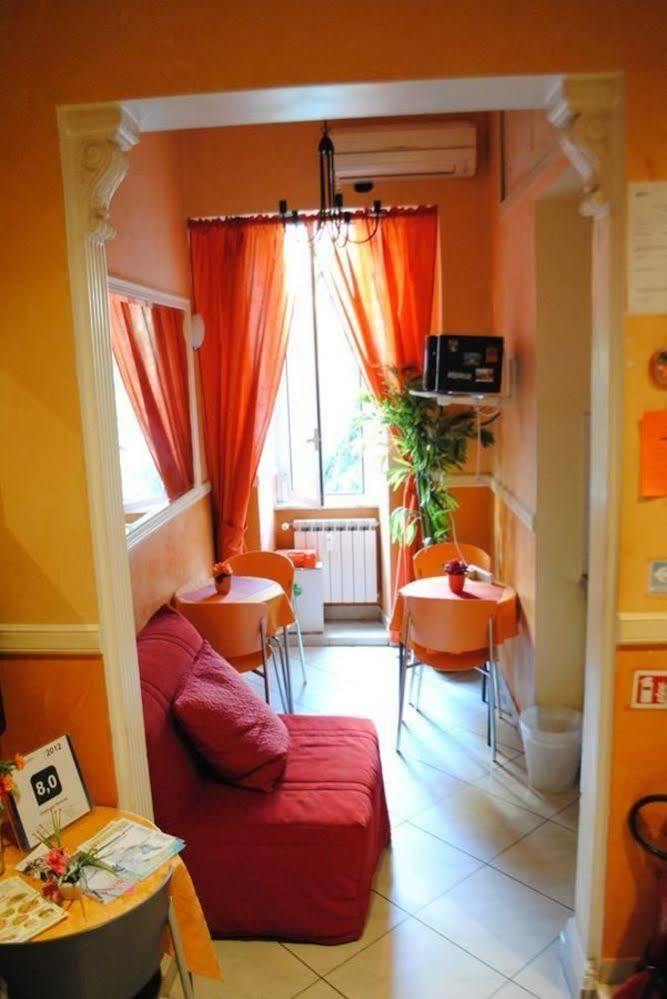 Gladiator Guest house 2*