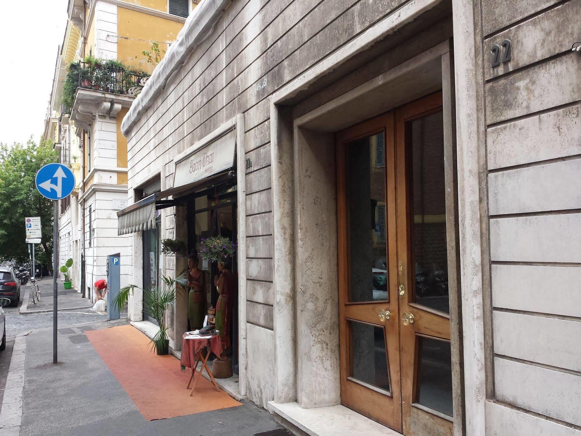 Vatican Relais Bed & Breakfast