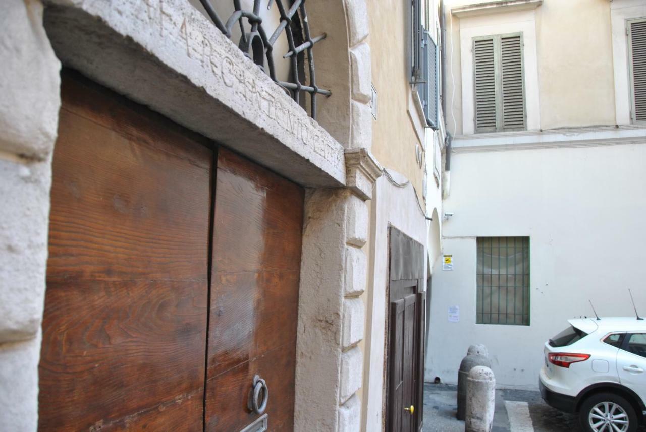 Pantheon Palazzo Lanzi Affittacamere