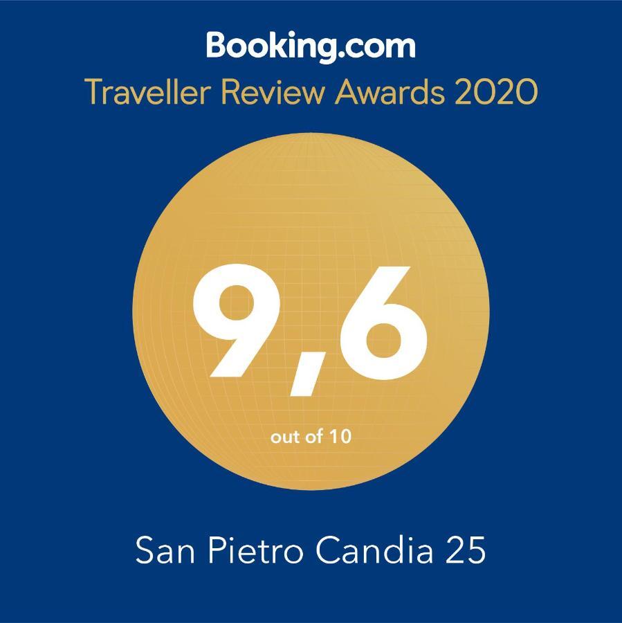 San Pietro Candia 25 Guest house