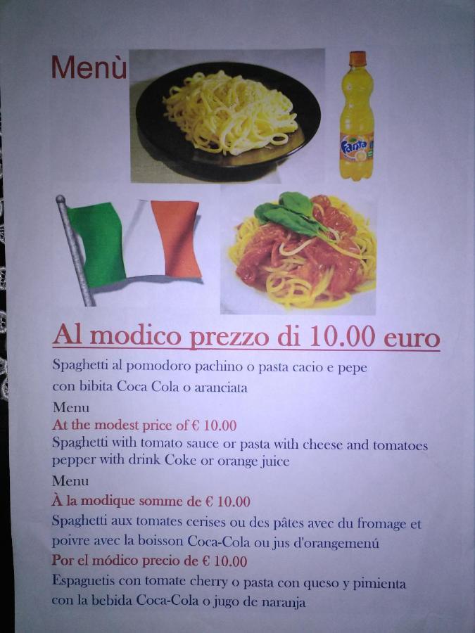 Gloria Appartamento