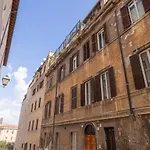 Gianicolo Jungle Apartment - Onofrio