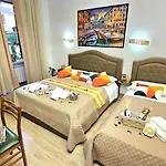 Appartamento con Terrazza Roma