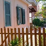 Antico Gelso Roma