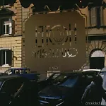 Hotel Quisisana